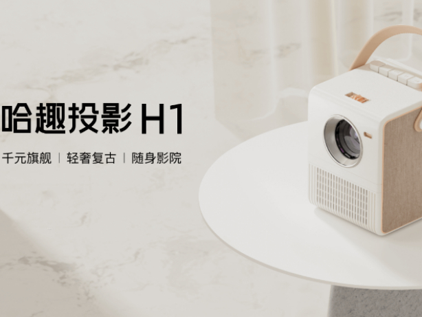 �p�ݏ�(f��)���S��ӰԺ��ȤͶӰH1ԇ����ļ������yʽ����ͶӰ�C������