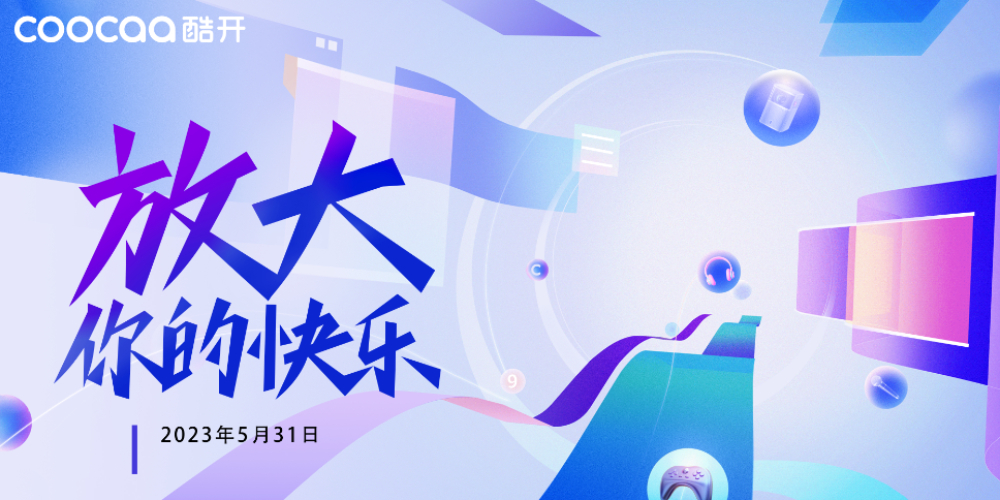 ǧԪͶӰ�Ј�(ch��ng)���l(f��) ���_���ͶӰ618��ֵ����