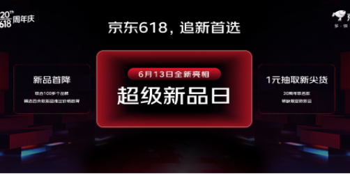 ���ؼ��e�����v���|ֱ�� ���|618�䲻ͣ���I��ͣ��ʡ��ͣ