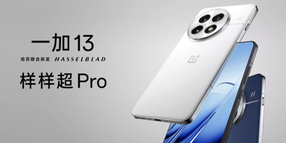 CES 2025�������֙C(j��)�S��ȱϯ��һ�Ӻ�TCL�����c(di��n)