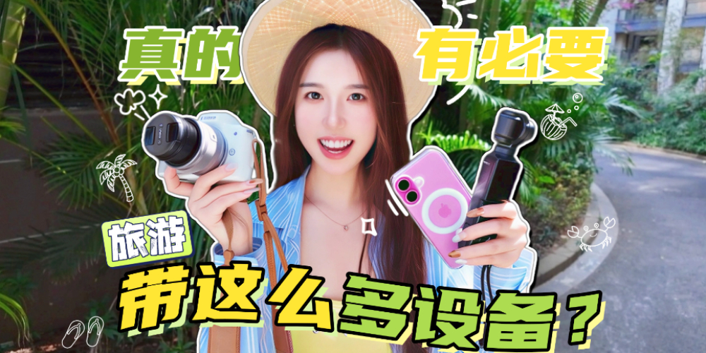 ����һ������б�Ҫ���@ô�������O(sh��)�����