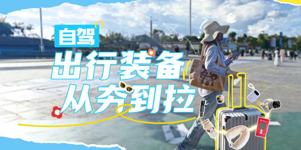 �ı���������7�����{�b���l(shu��)����l(shu��)������